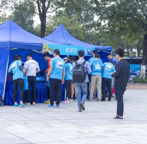 2016 Guangzhou 100 km Uninterrupted Running Challenge (Guangzhou Nansha station)