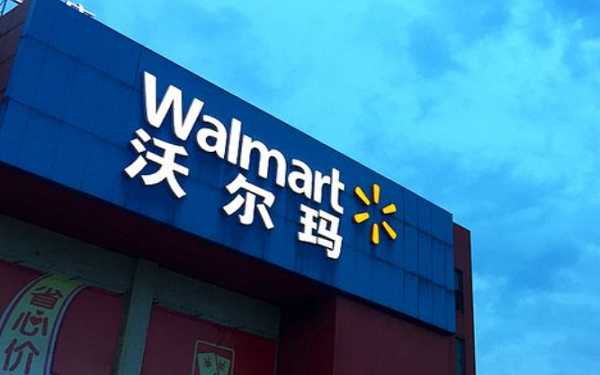 Walmart and RFID: The Relationship That put RFID on the Map