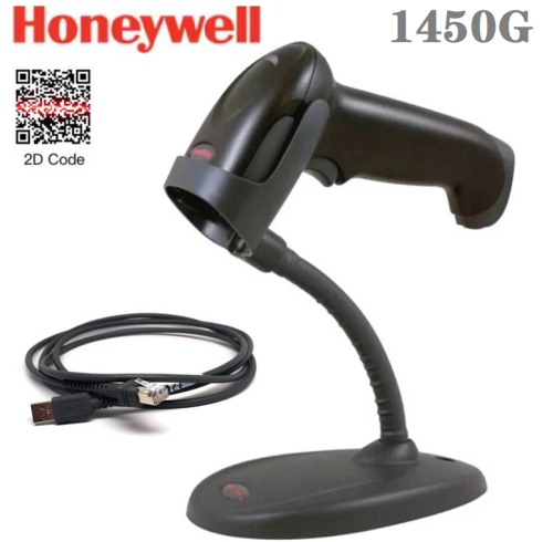 Honeywell Voyager 1450g 2D Omnidirectional Area-Imaging Scanner (1D, PDF417, and 2D),