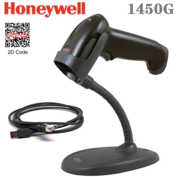 Honeywell Voyager 1450g 2D Omnidirectional Area-Imaging Scanner (1D, PDF417, and 2D),
