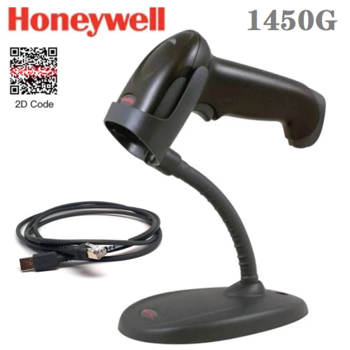 Honeywell Voyager 1450g 2D Omnidirectional Area-Imaging Scanner (1D, PDF417, and 2D),