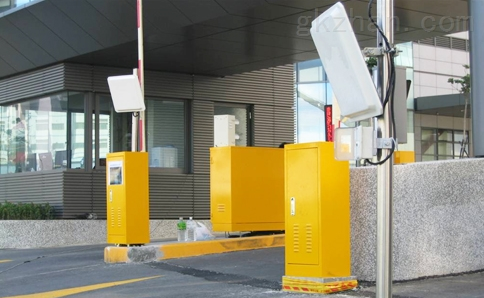 RFID in Parking Lot Management