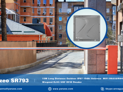 RFID knowledge Customers often Ask ( RFID reader writer Section 2)