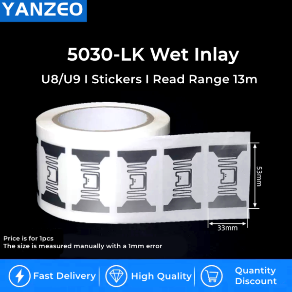 53*33mm YANZEO UHF RFID Labels Passive Wet Inlay 860~960MHz Unmanned Supermarket, Vehicle,etc.