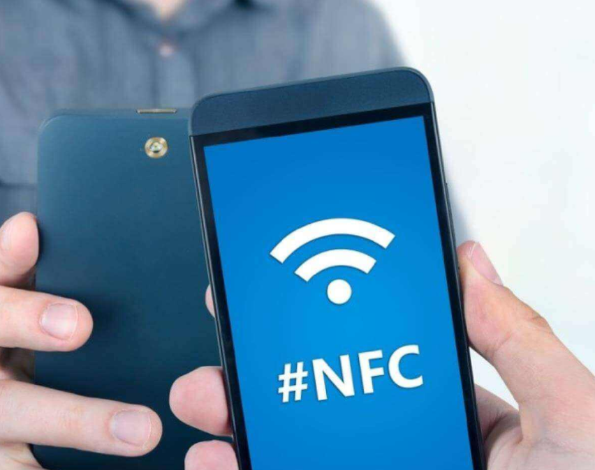 What is NFC?