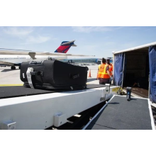 RFID Technology Revolutionizes Aerospace Industry with Its Intelligent Applications