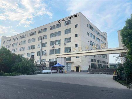 SHAOXING QIKUN TEXTILE CO.,LTD. is the professional fleece fabric China Gold Supplier