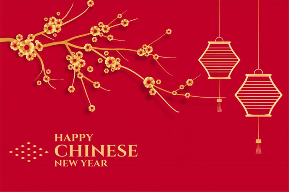 QIKUN TEXTILE and all the staff wish everyone a happy Spring Festival and all the best!