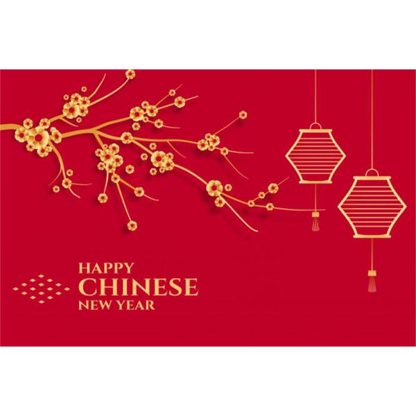 QIKUN TEXTILE and all the staff wish everyone a happy Spring Festival and all the best!