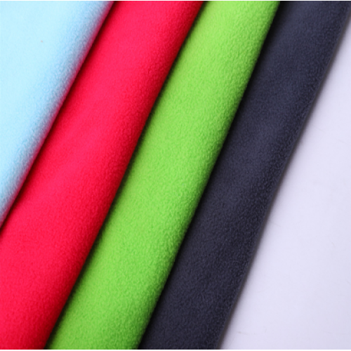 Polar Fleece Brushed Fabric