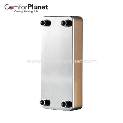 High Quality Brazed Plate Heat Exchanger Refrigeration plate heat exchanger For Refrigeration