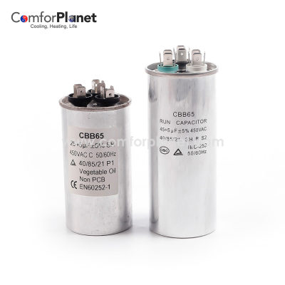 Condensador de funcionamiento de alta calidad al por mayor CBB65R-2 condensador de aluminio para funcionamiento del Motor en aire acondicionado