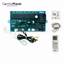 High Quality Universal AC Control System QD-65A For Air Conditioner