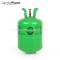 R417A Refrigerant Gas| A replacement of R22| For air conditioner