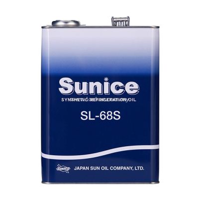 SUNISO GS Oils Aceite sintético para compresores frigoríficos SL-68S