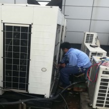 How to Clean Outdoor Your Air Conditioner?