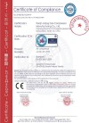 CE сертификат