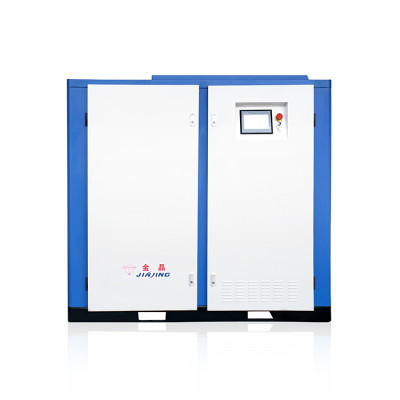 Oil Free Water Lubricated 55kw Energy Saving Screw Air Compressor for General Industry