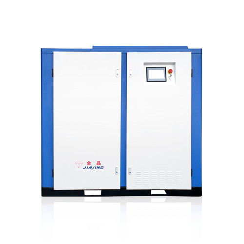 Water Lubricated Oil-Free 90kw Screw Air Compressor for Medical