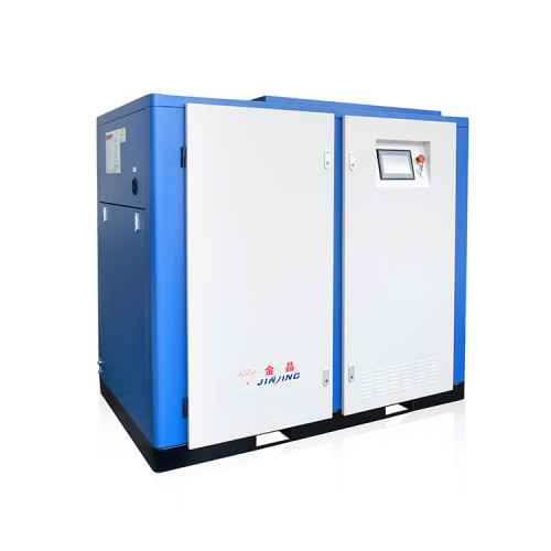 Water Lubricated Oil Free Electric 10bar 75 Kw Air Screw Compressor
