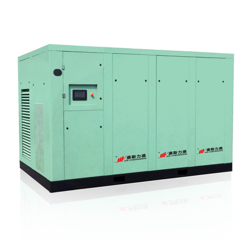 Dry Type 7.5kw-37kw Direct Driven Industrial Low Noise Screw Type Air Compressor