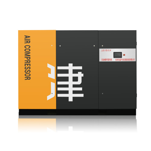 Промышленный магазин воздушный компрессор 15kw-110kw безмасляный винтовой компрессор поддержка OEM