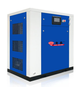 11kw 7/8/10bar Compresor de aire de tornillo helicoidal sin aceite industrial 8/9/10cfm