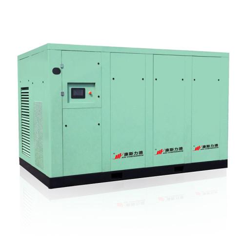 Power Frequency 350HP Rotary 3 Phase Direct Drive Fixed Speed Screw Air Compressor