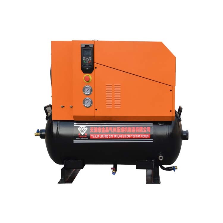 screw air compressor-1