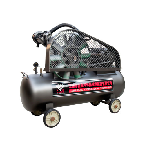 Compresor De Aire Free Oil 5.5KW/7.5KW China Brand Oil Free Piston Air Compressor for Sale