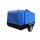 Diesel Portable 132KW Screw Air Compressor for Sale