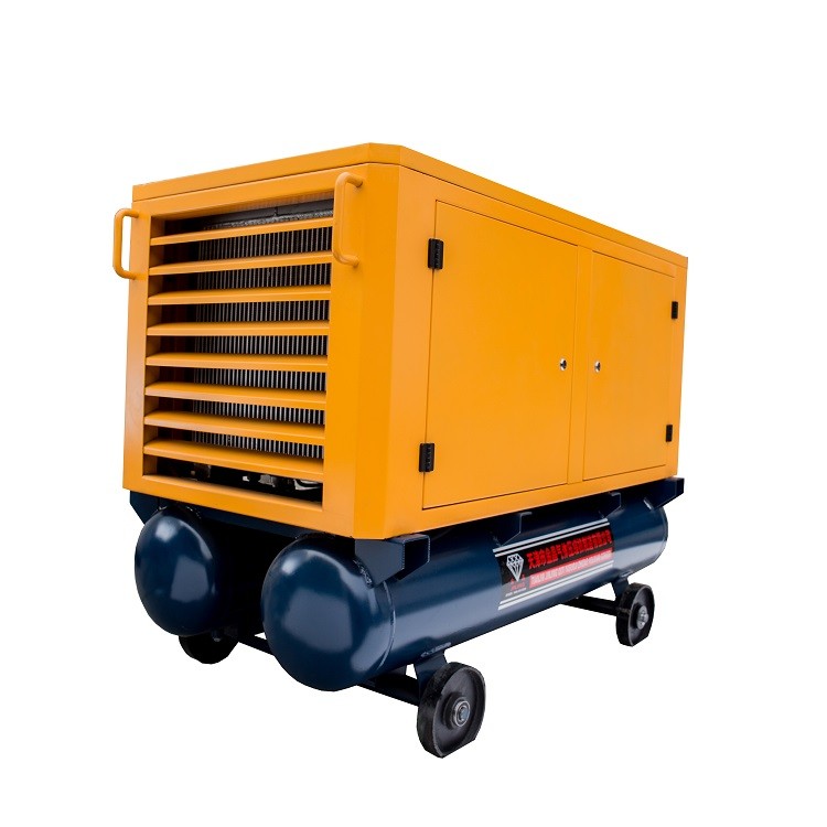 Electric portable screw air compressor