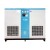 Air Dryer Refrigerated Type Compressed Air Dryer for Compressor