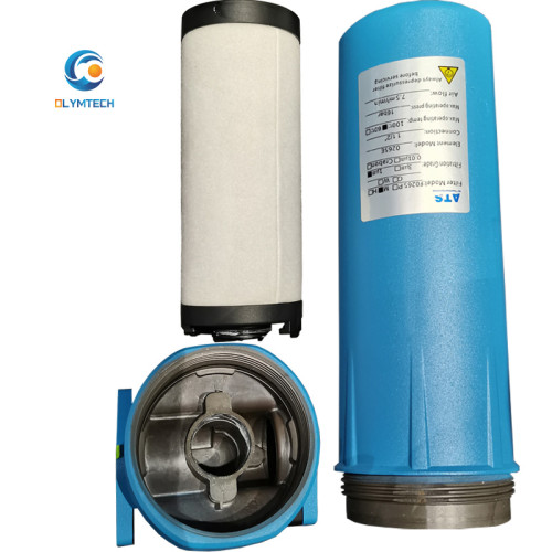 1,4 Нм3/мин Высокоточный фильтр воздушного компрессора Прецизионный фильтр Фильтр сжатого воздуха