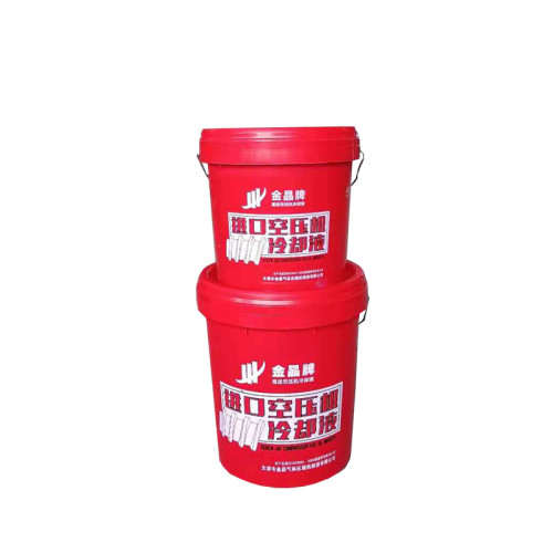 Wholesale Compressor Lubricated Oil Lubricant Air Compressor Oil for Screw Compressor