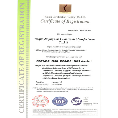 Certificate of Registration