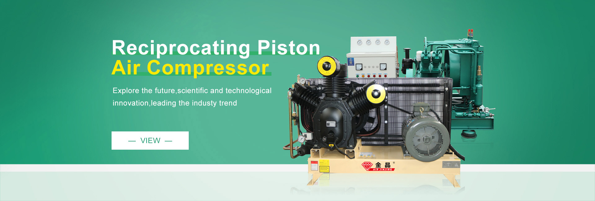 Reciprocating Piston Air Compressor