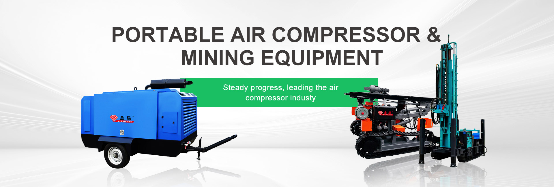 Portable Air Compressor & Mining Equipment