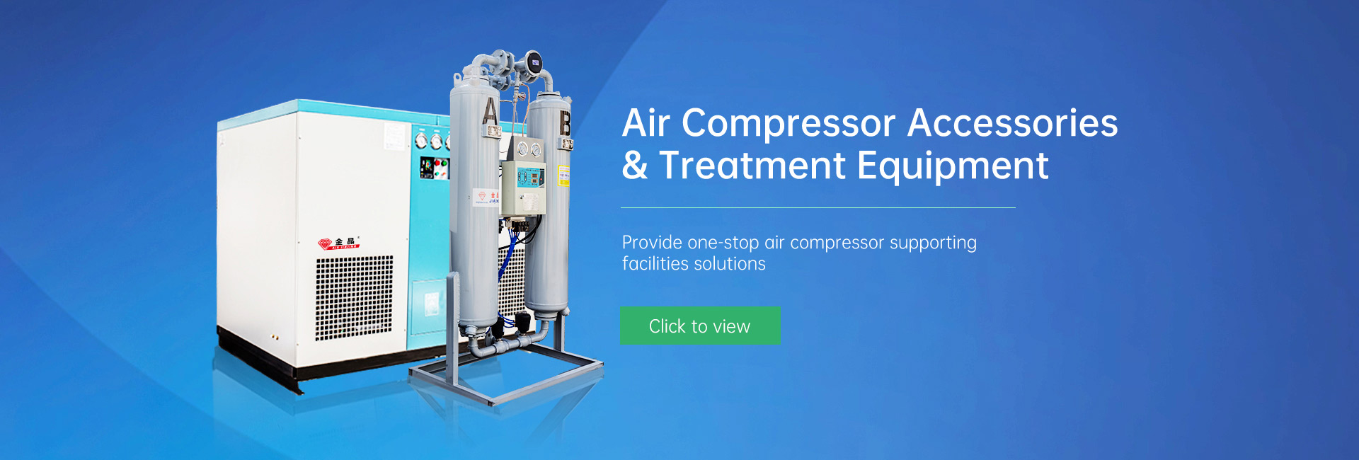 Air Compressor Accessories & Treatment Equipment