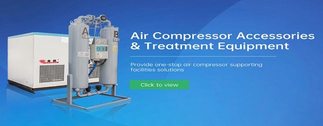 Screw air compressor