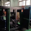 Two stage compression screw air compressor - two stage compression process