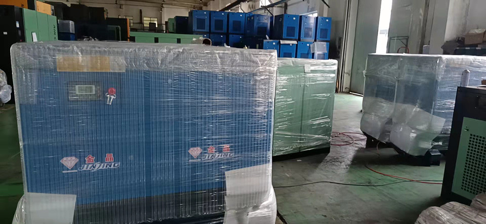 What are the advantages of permanent magnet variable frequency air compressor and ordinary screw compressor