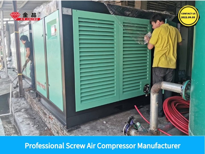 Precautions for daily operation of screw air compressor