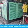 Precautions for daily operation of screw air compressor