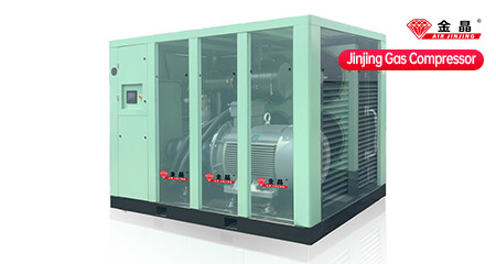 What are the advantages of VSD screw air compressor ?
