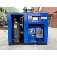 Explain in detail the advantages and application environment of screw air compressor