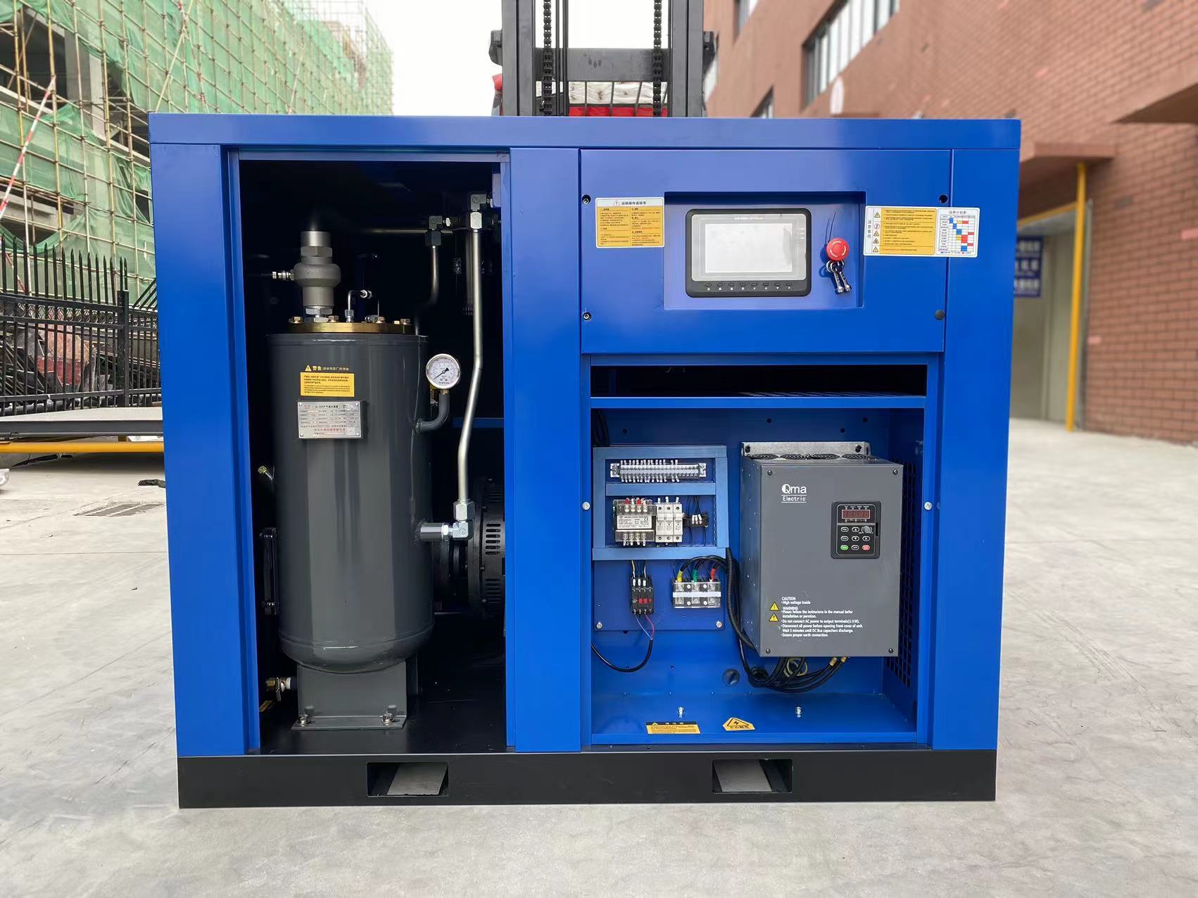 VSD variable frequency screw air compresso