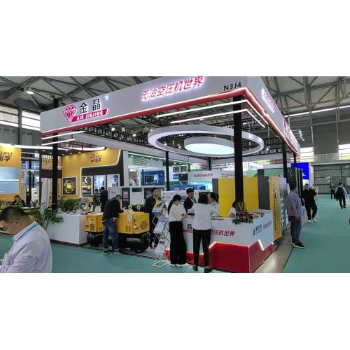 **¡Emoción a lo Grande! JINJING Air Compressors se Roba el Show en ComVac ASIA 2023!**