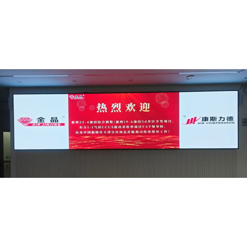 Warm welcome The FAT leadership team of CNOOC project and the leaders of China Classification Society Tianjin Branch visited Jinjing for inspection and guidance!