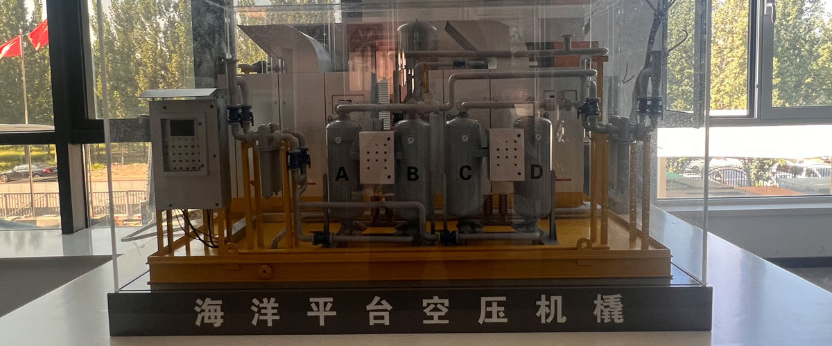 3D Model of a Skid-Mounted Air Compressor for an Offshore Platform